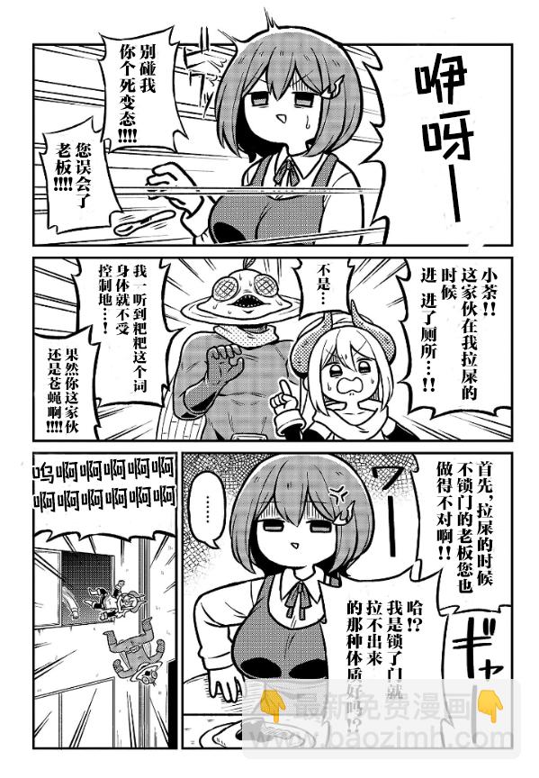 19.jpg