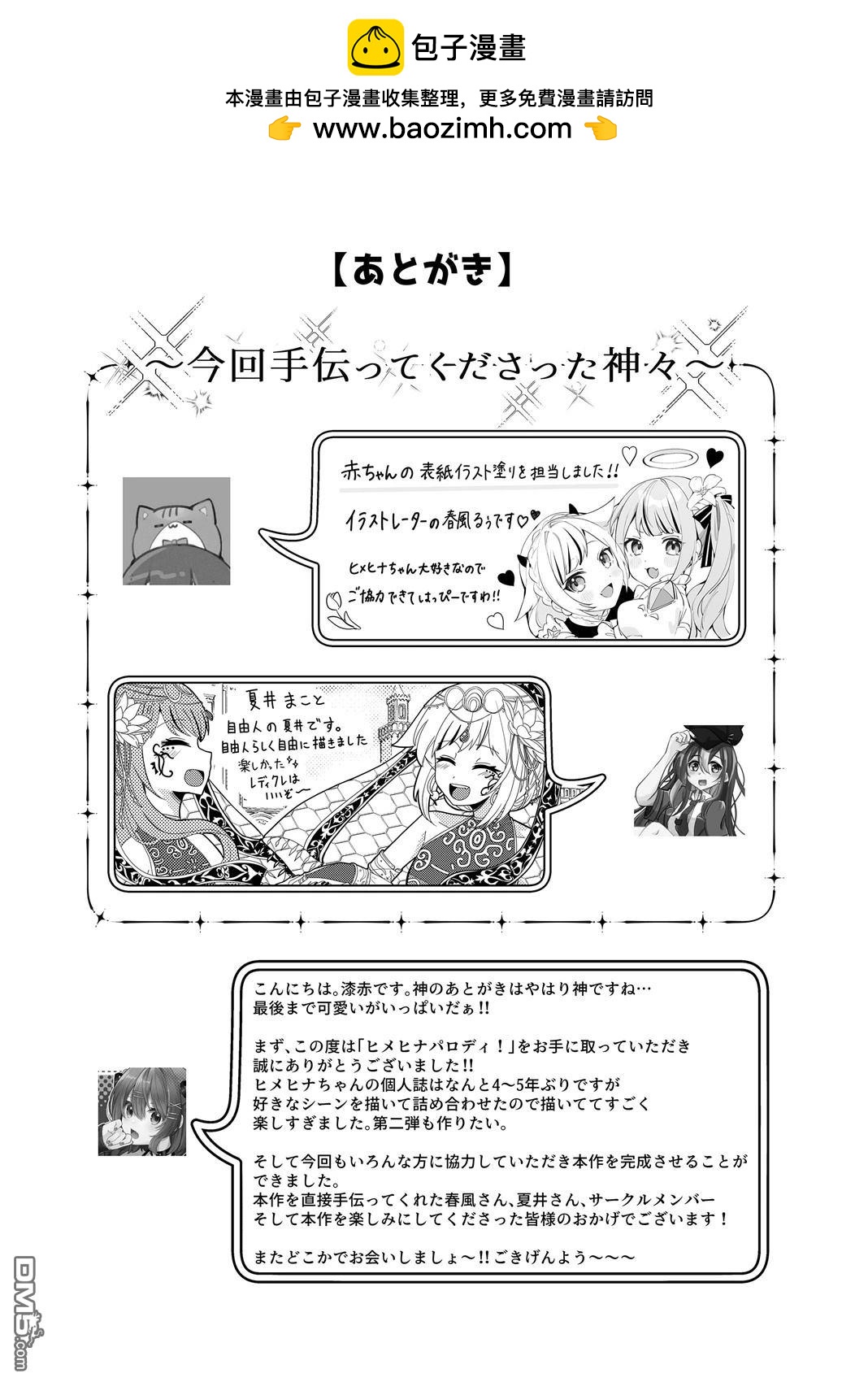 19.jpg