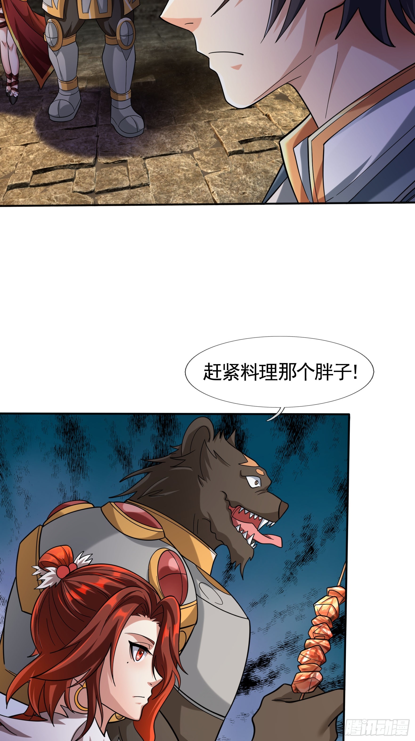 3.jpg
