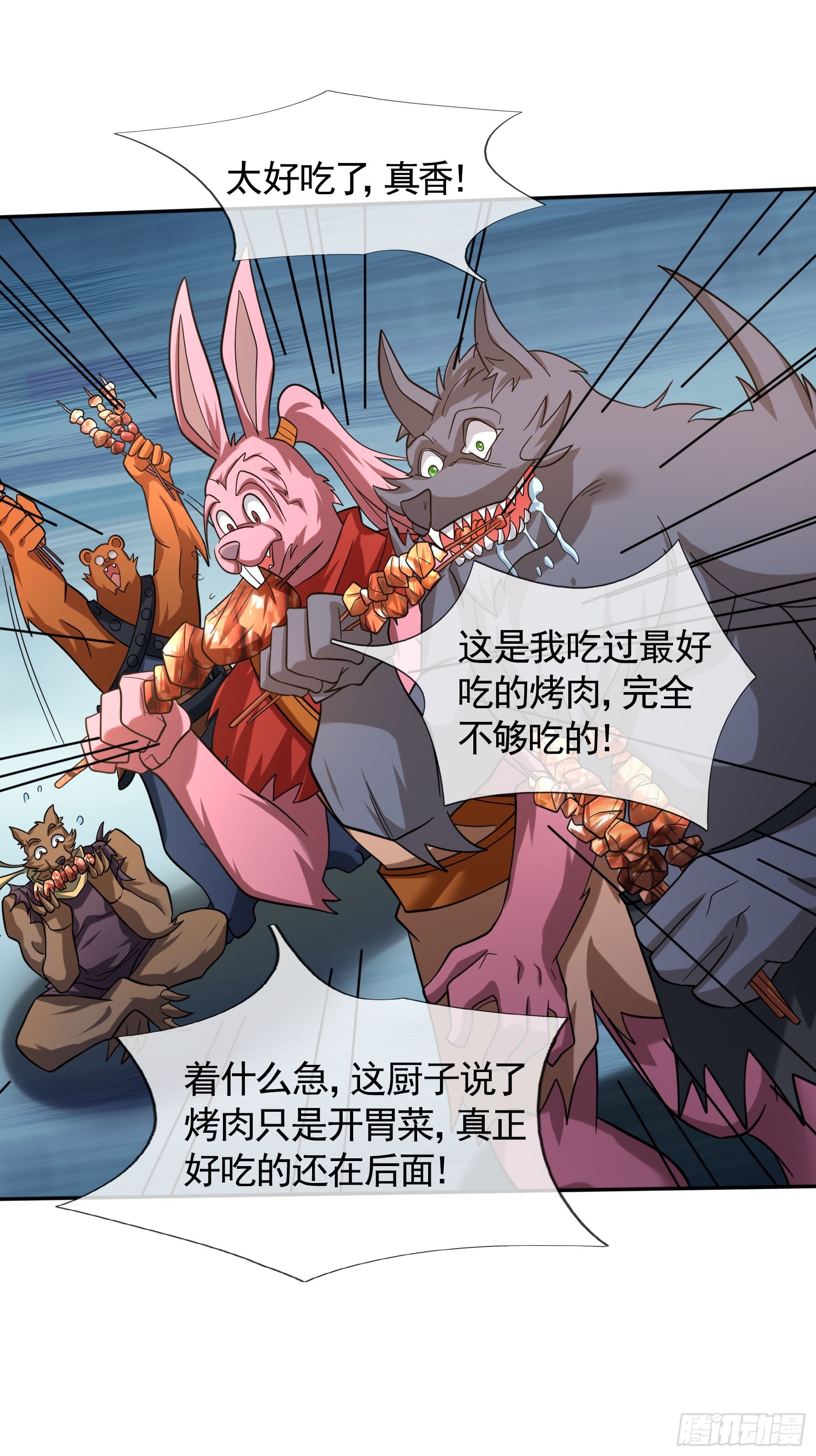 7.jpg