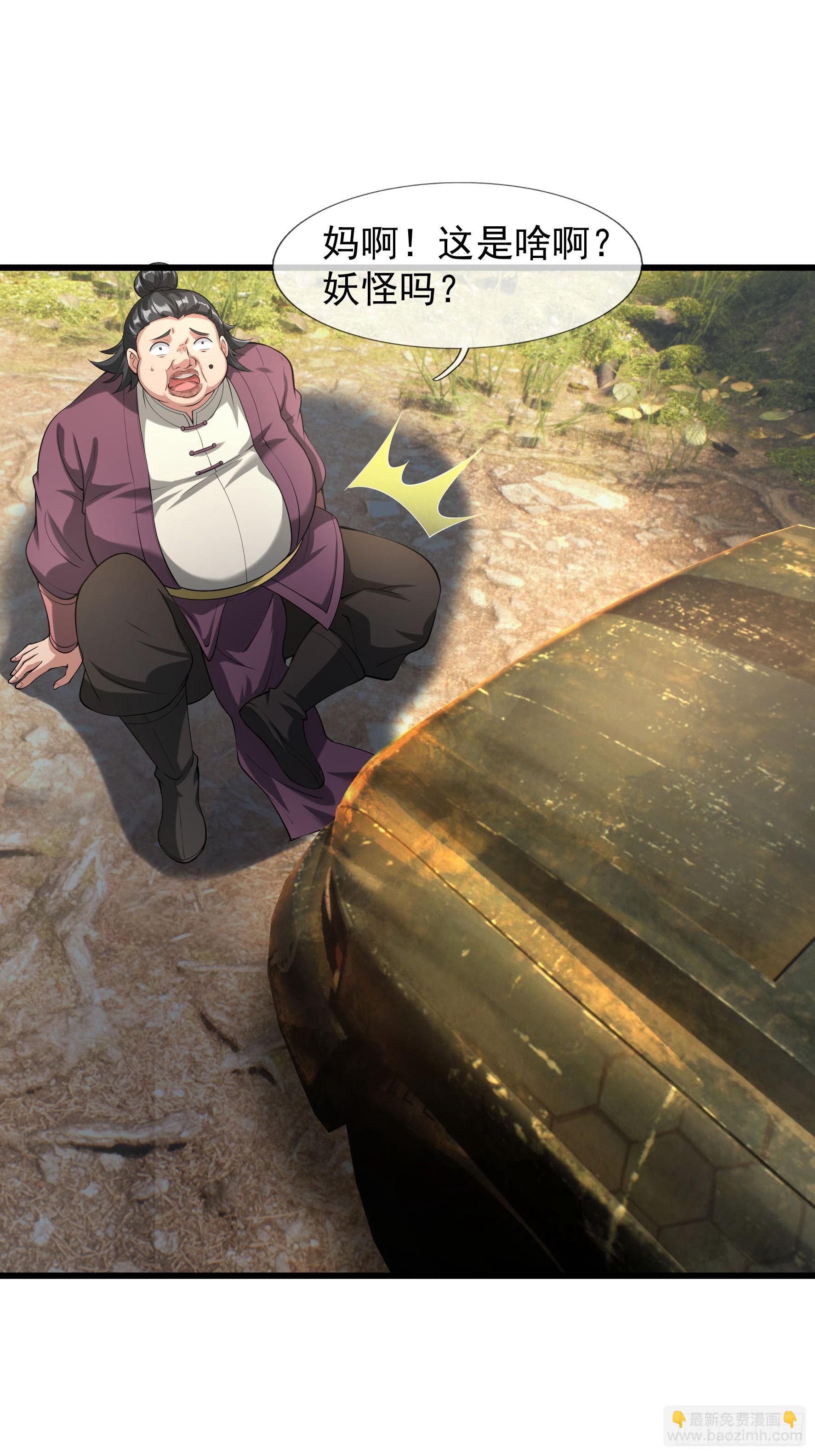 37.jpg