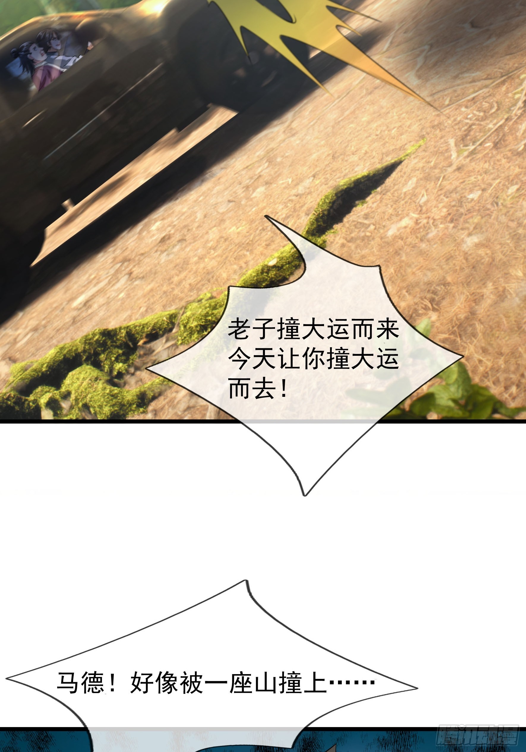 49.jpg