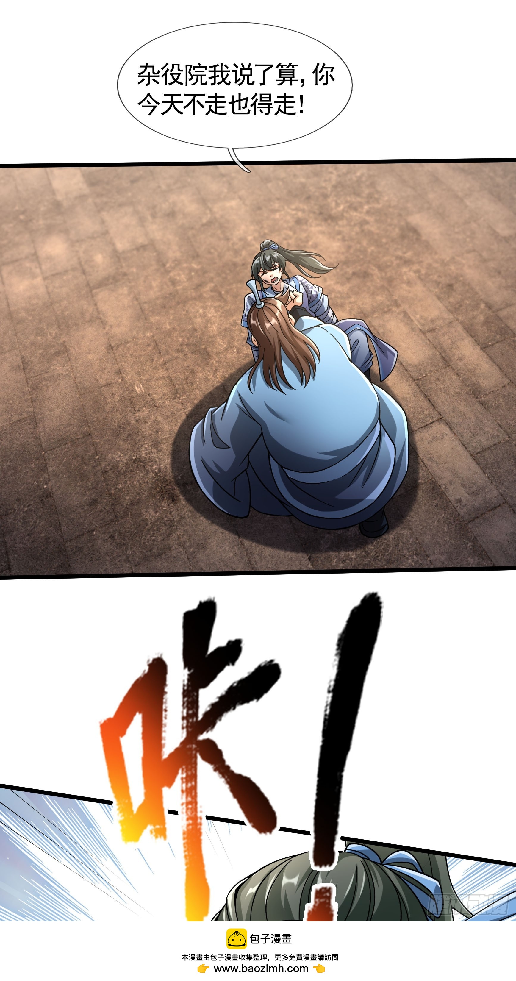50.jpg