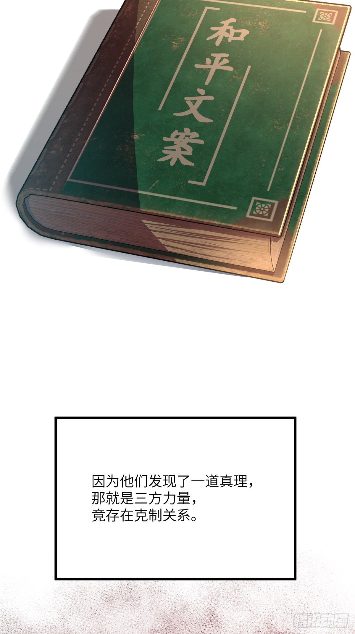 29.jpg