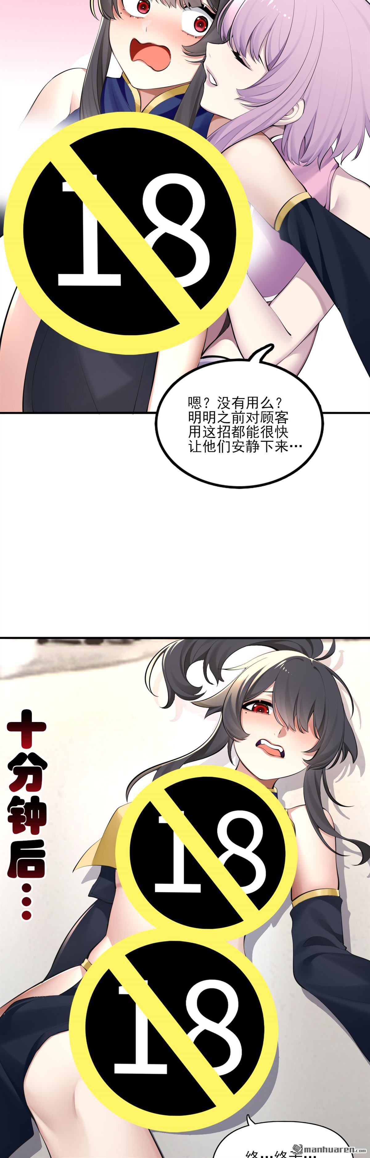 8.jpg