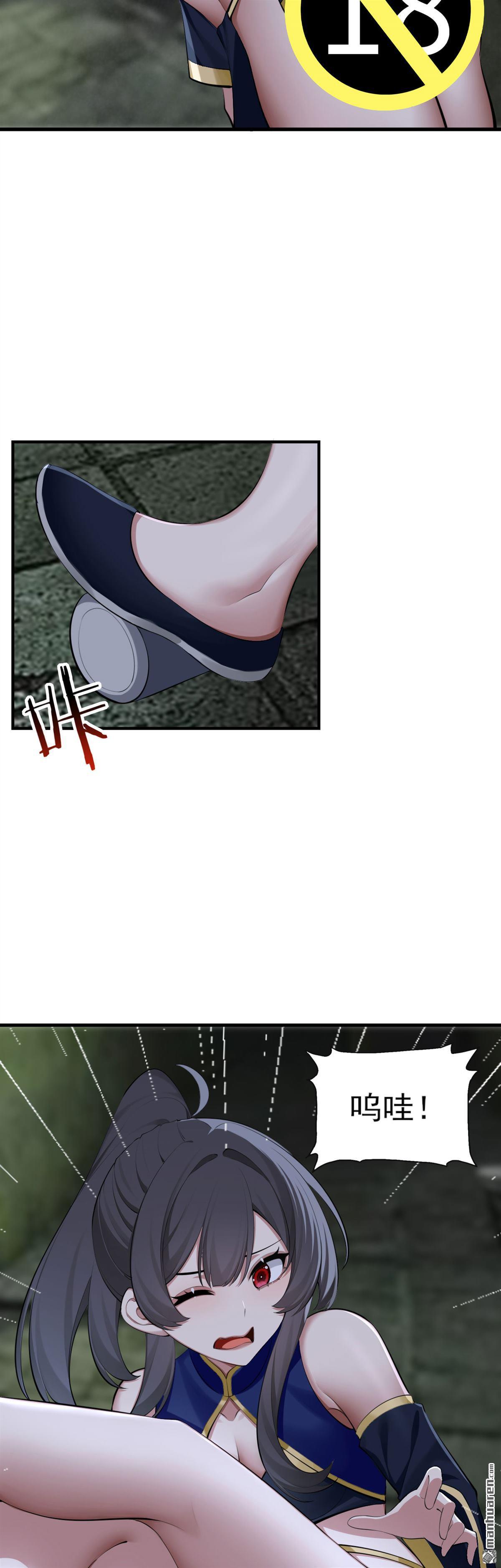 6.jpg