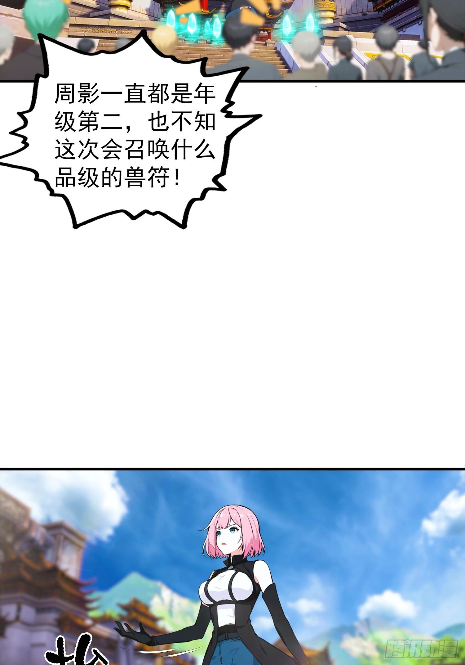 38.jpg