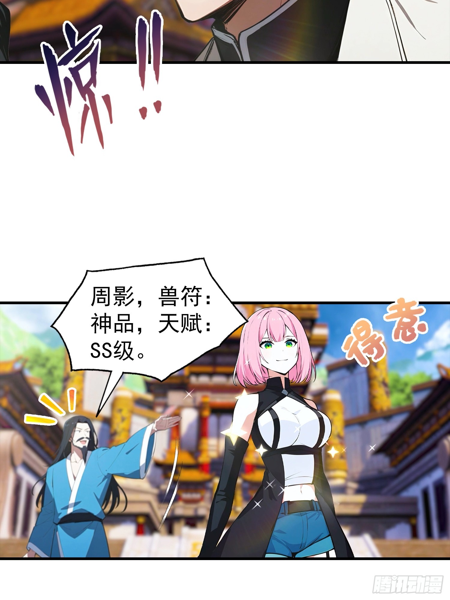 48.jpg