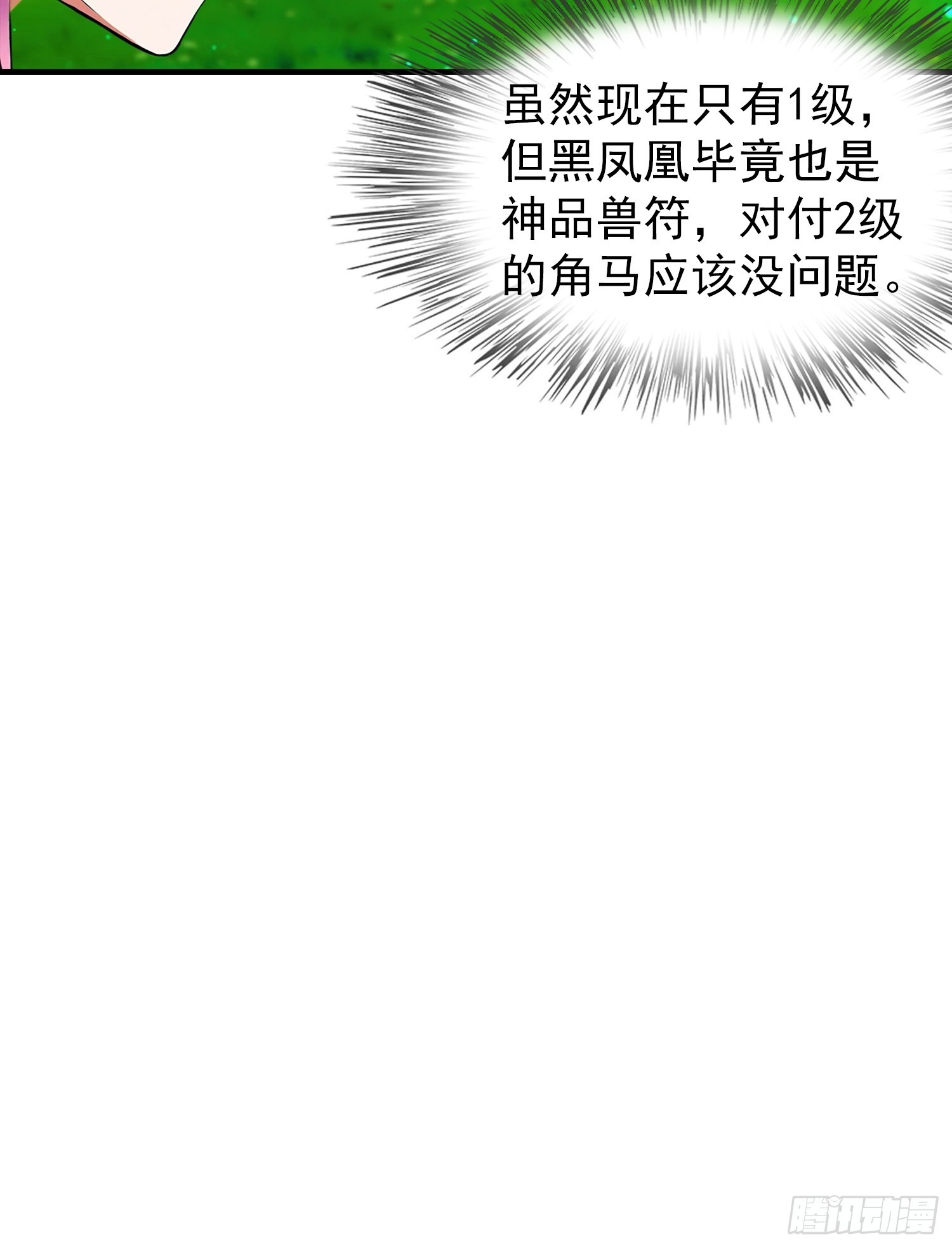 25.jpg