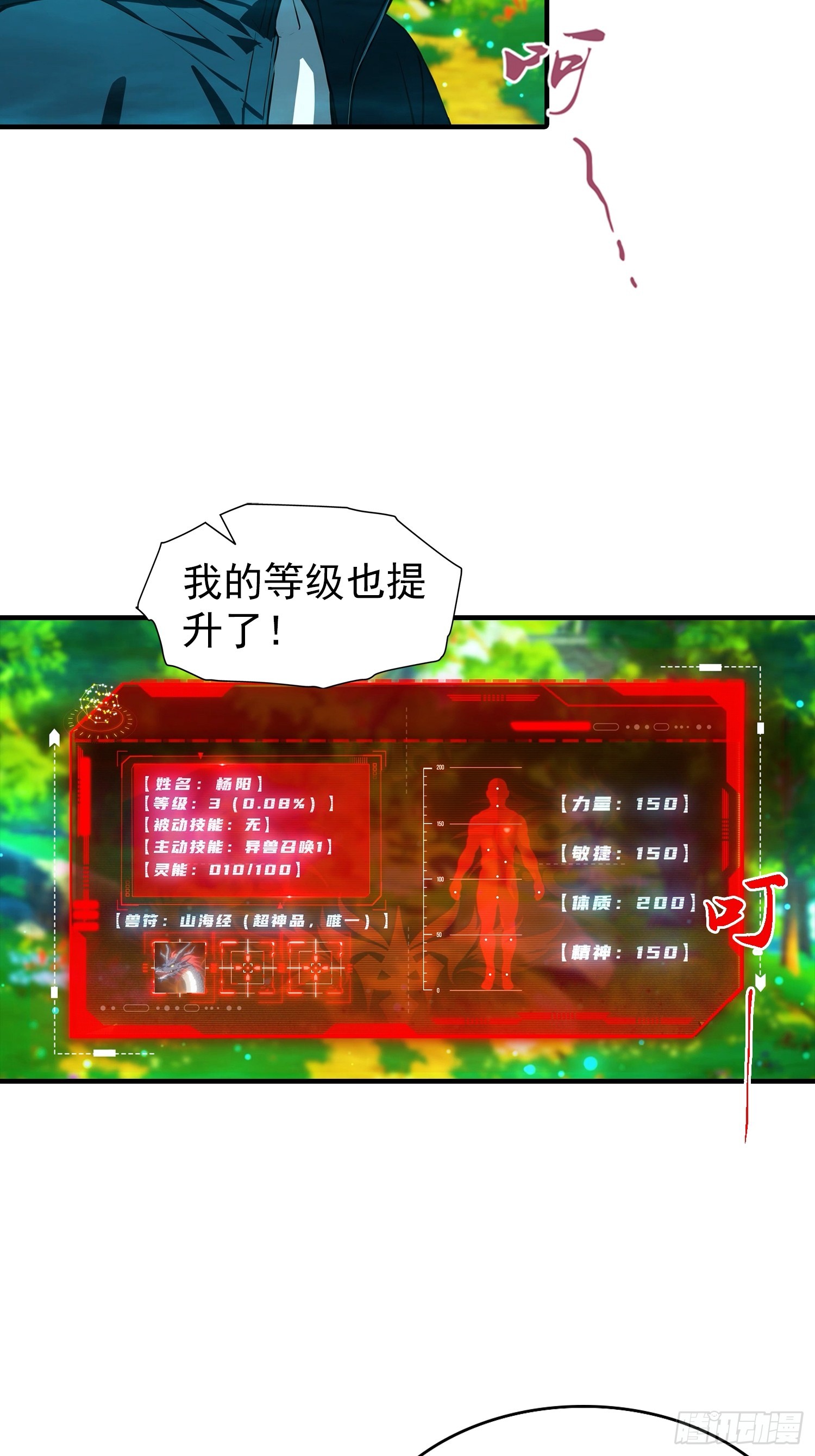 35.jpg