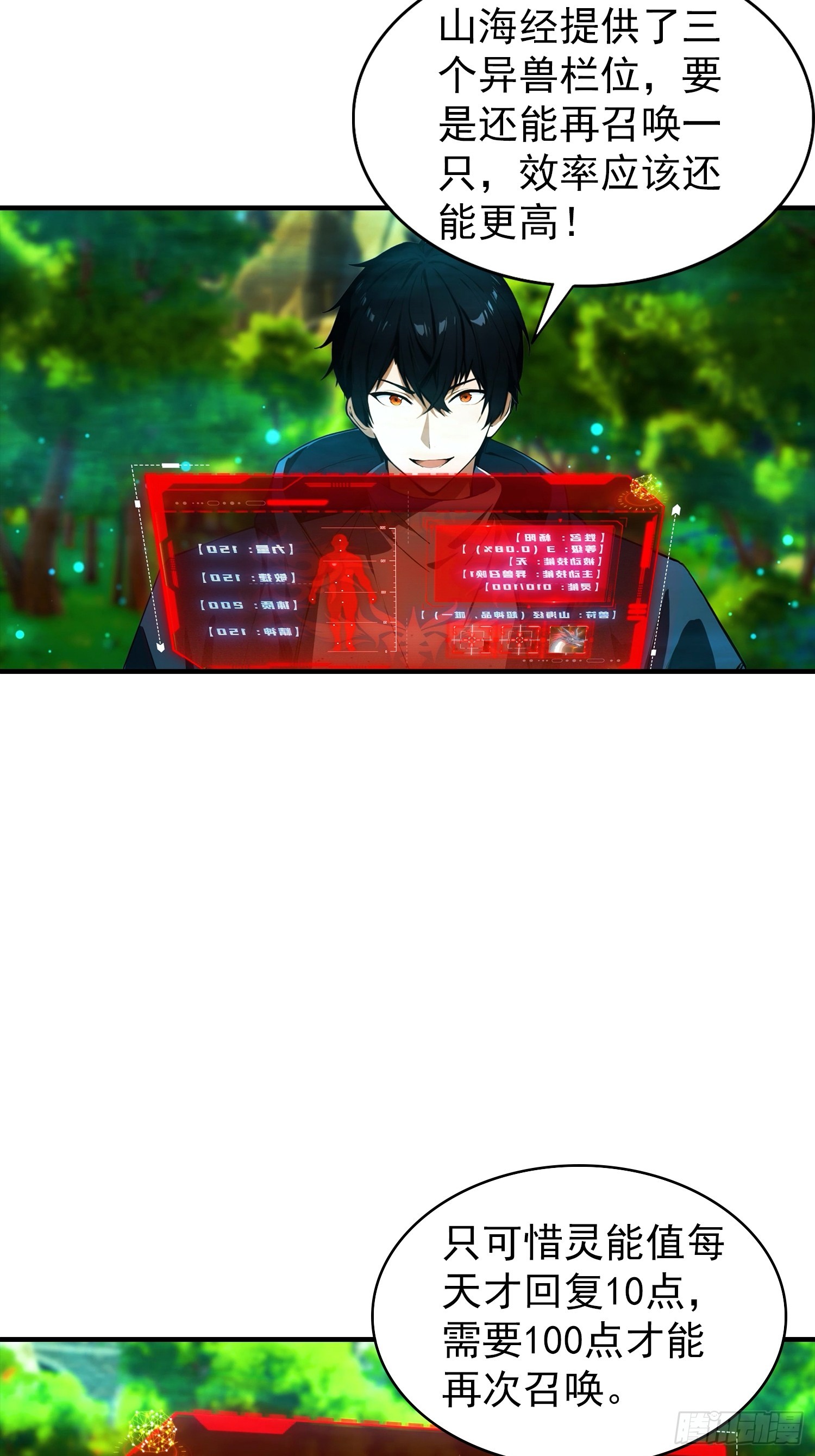 36.jpg