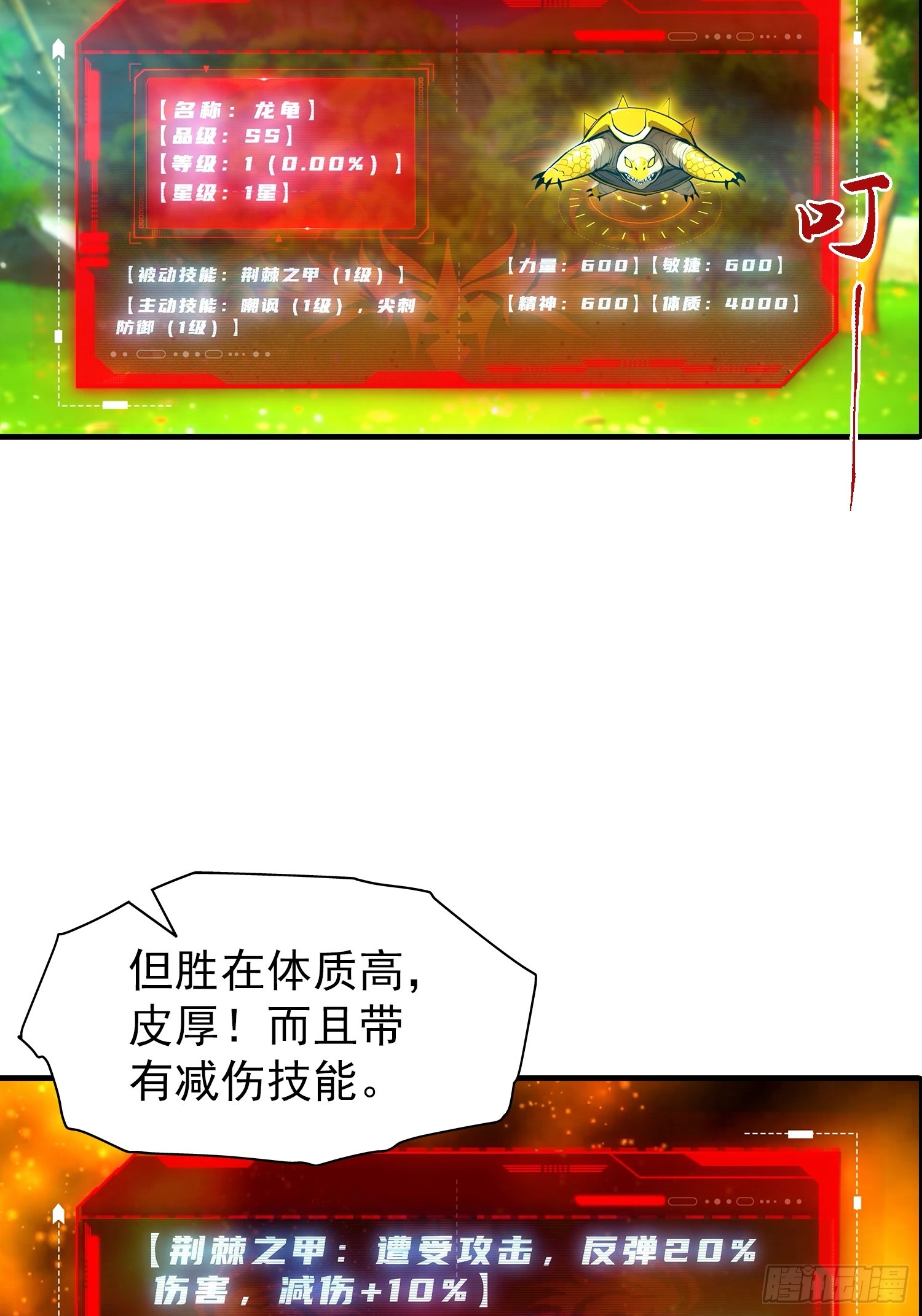 28.jpg