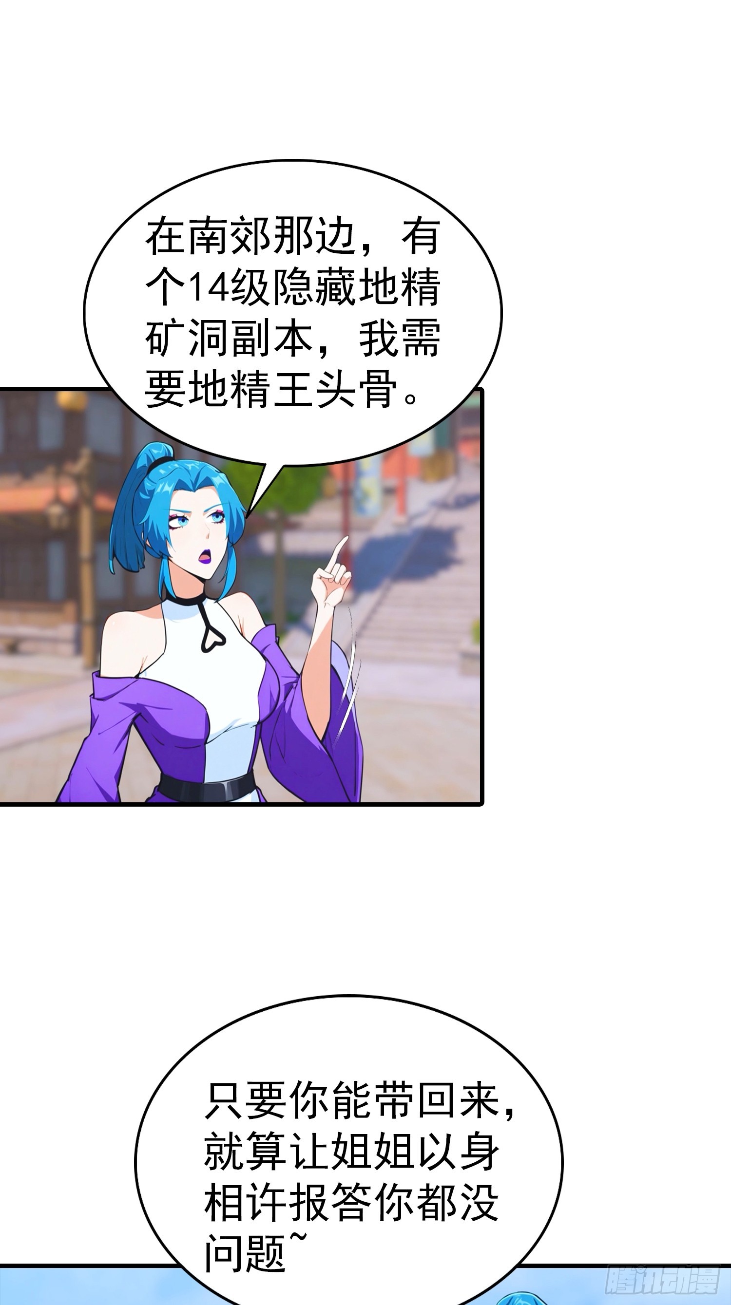 23.jpg
