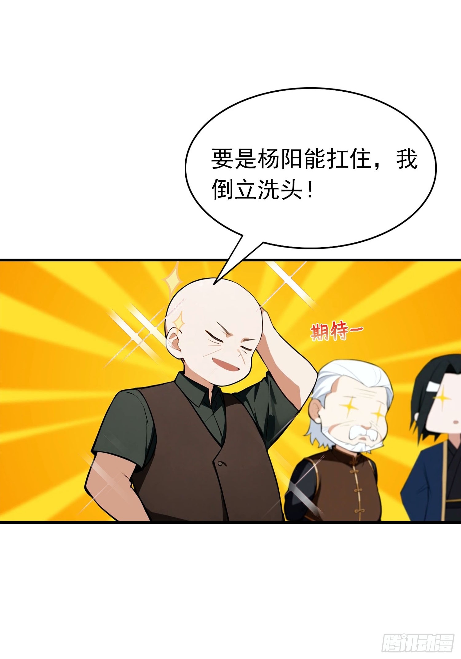 31.jpg