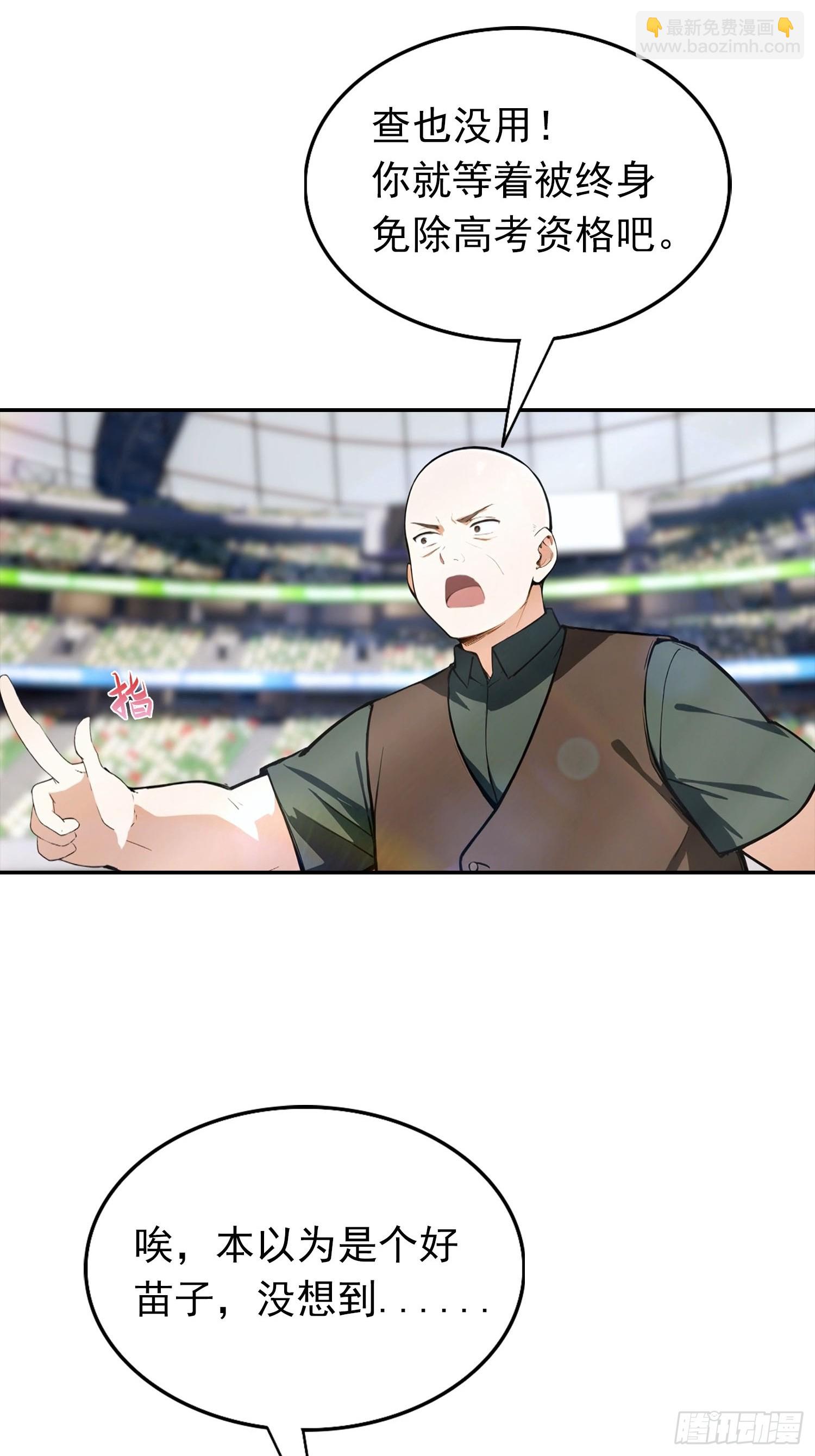 23.jpg
