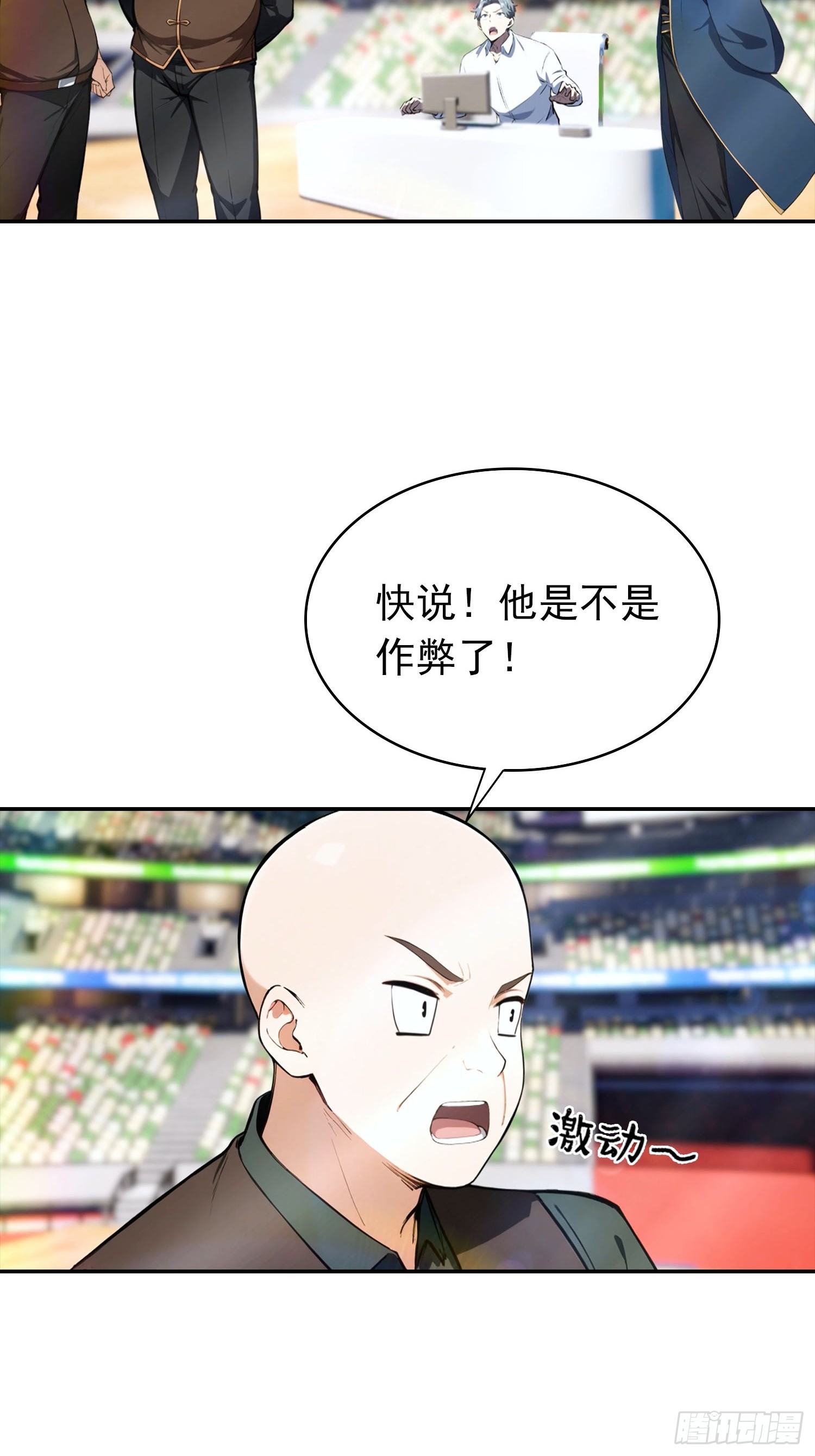 25.jpg
