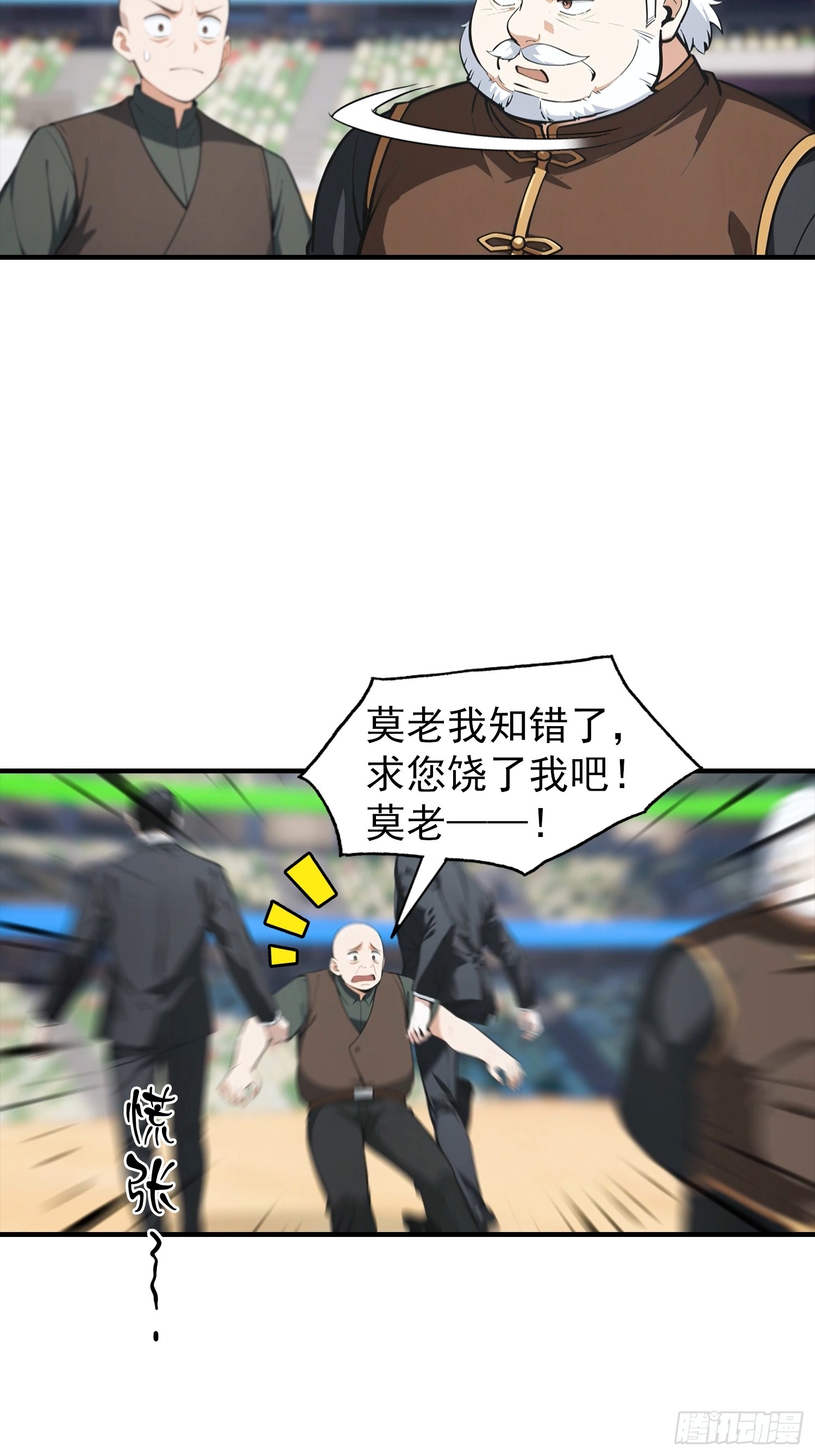 32.jpg