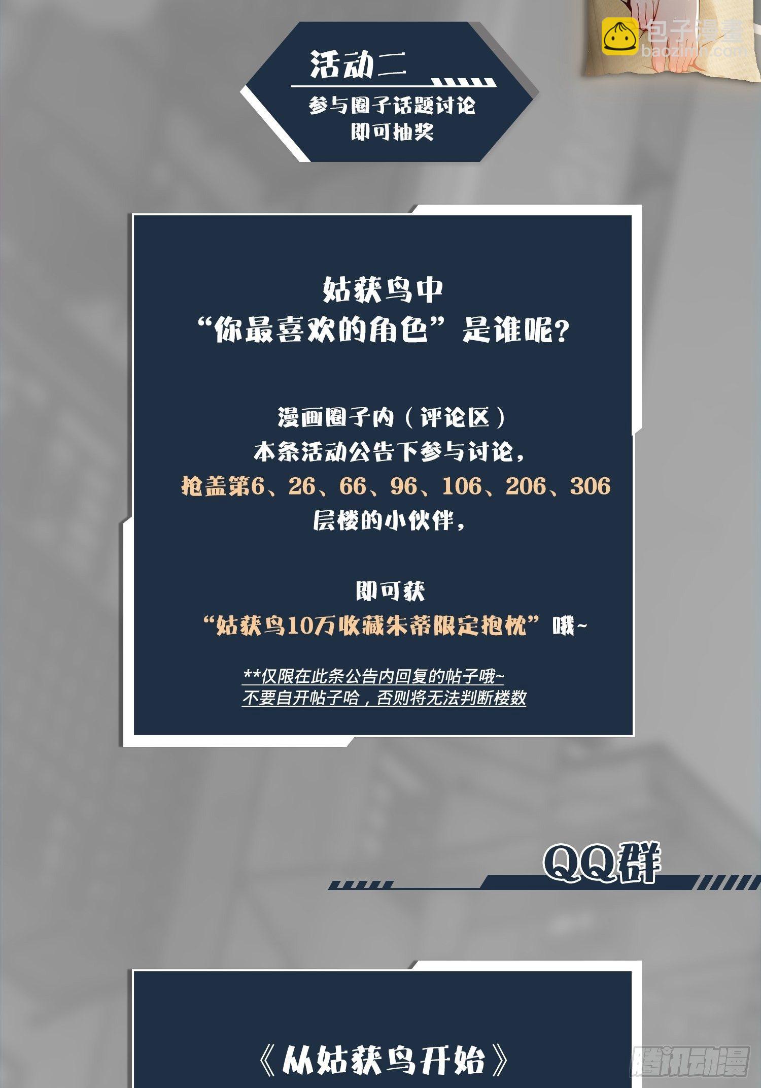 62.jpg
