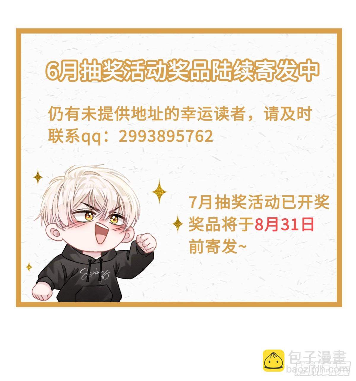 47.jpg