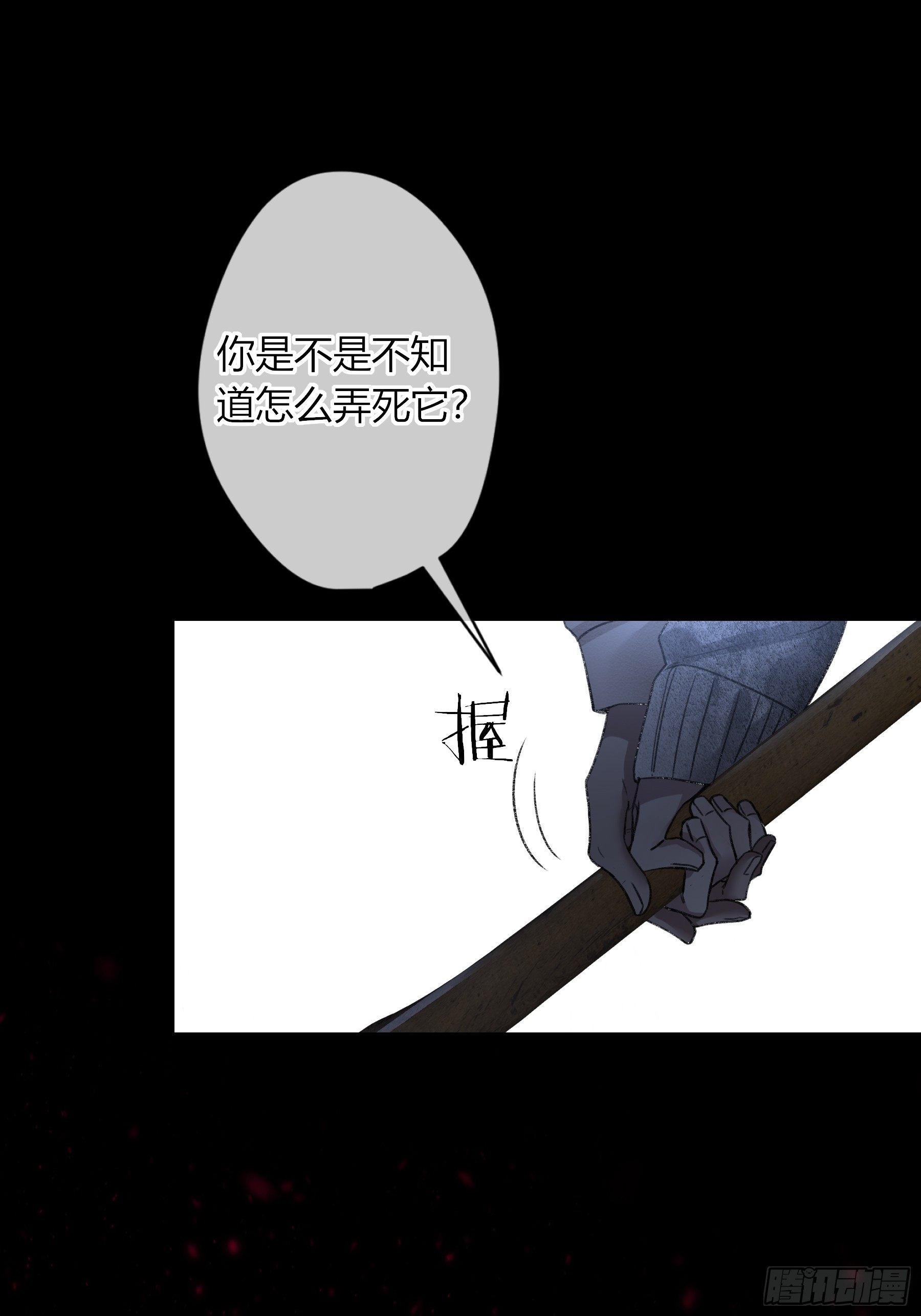 49.jpg