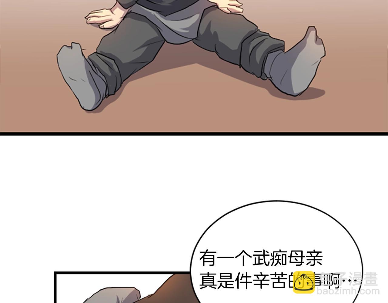 42.jpg