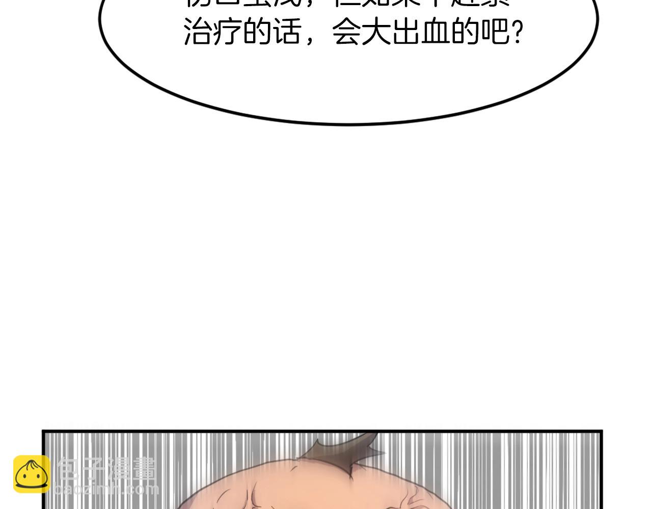 49.jpg