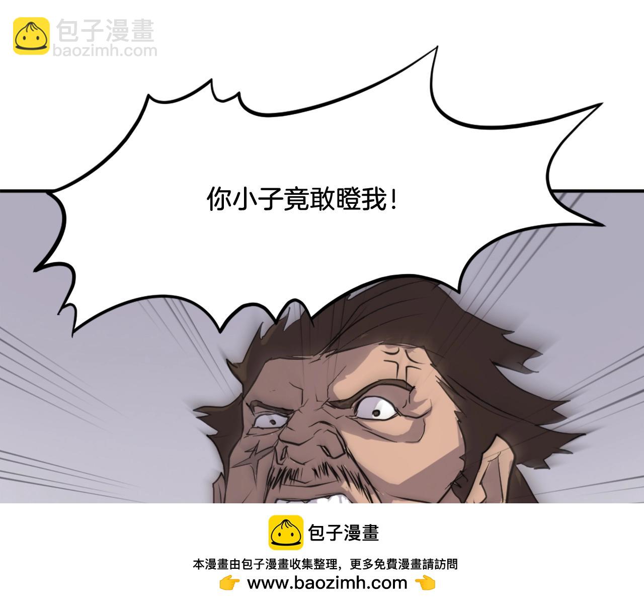 50.jpg