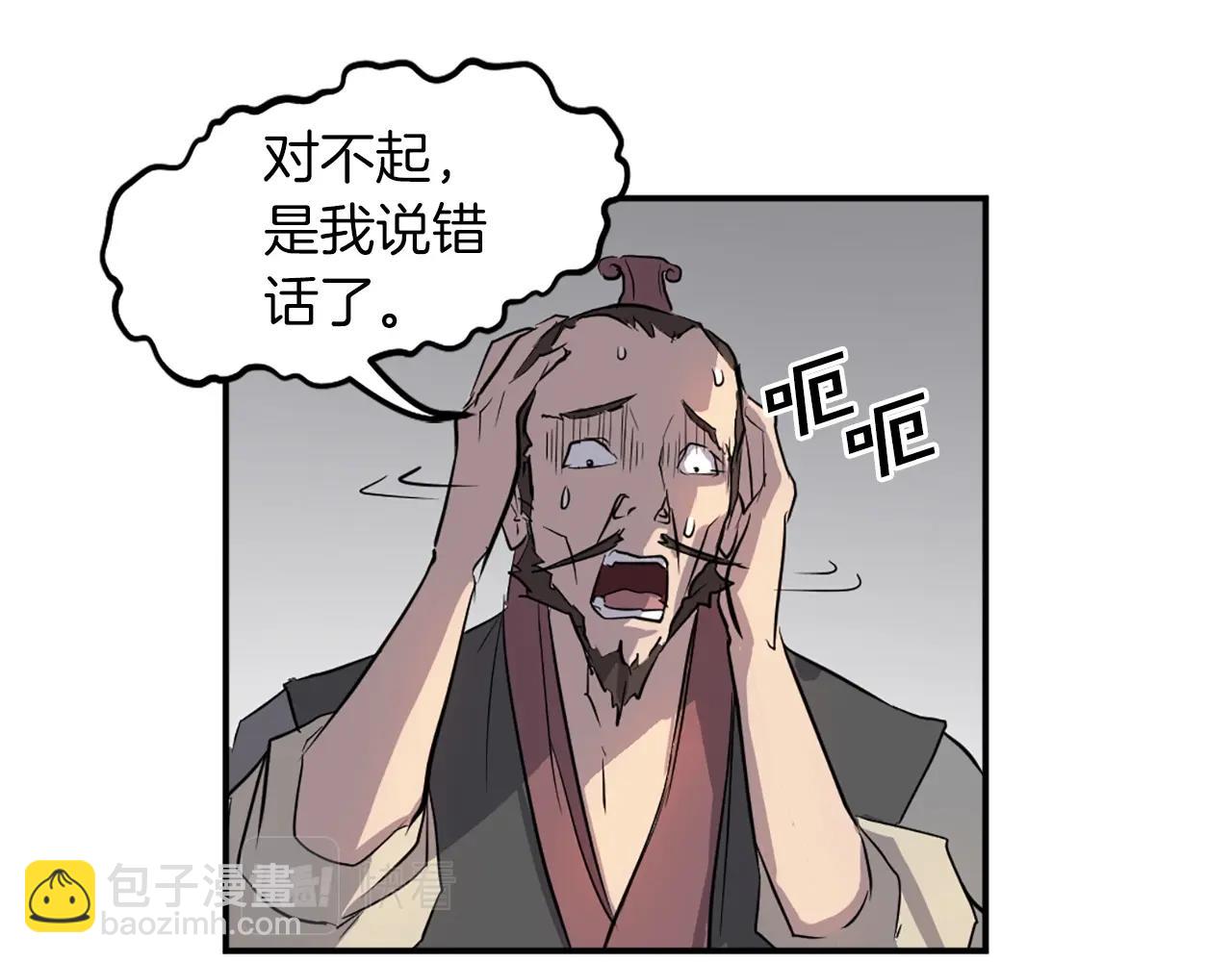 29.jpg