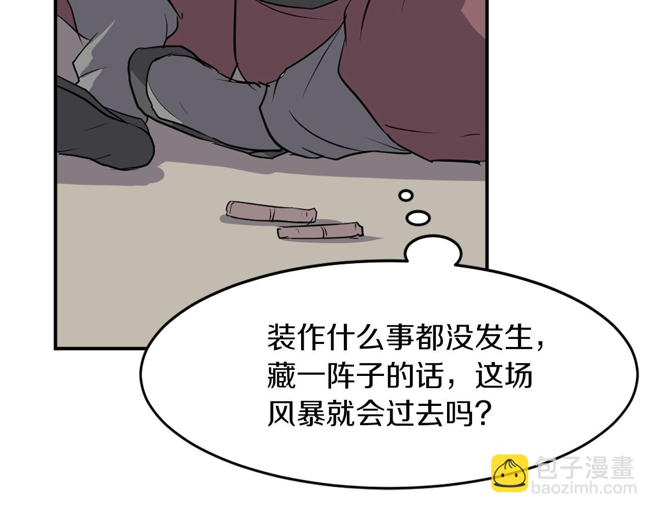 43.jpg