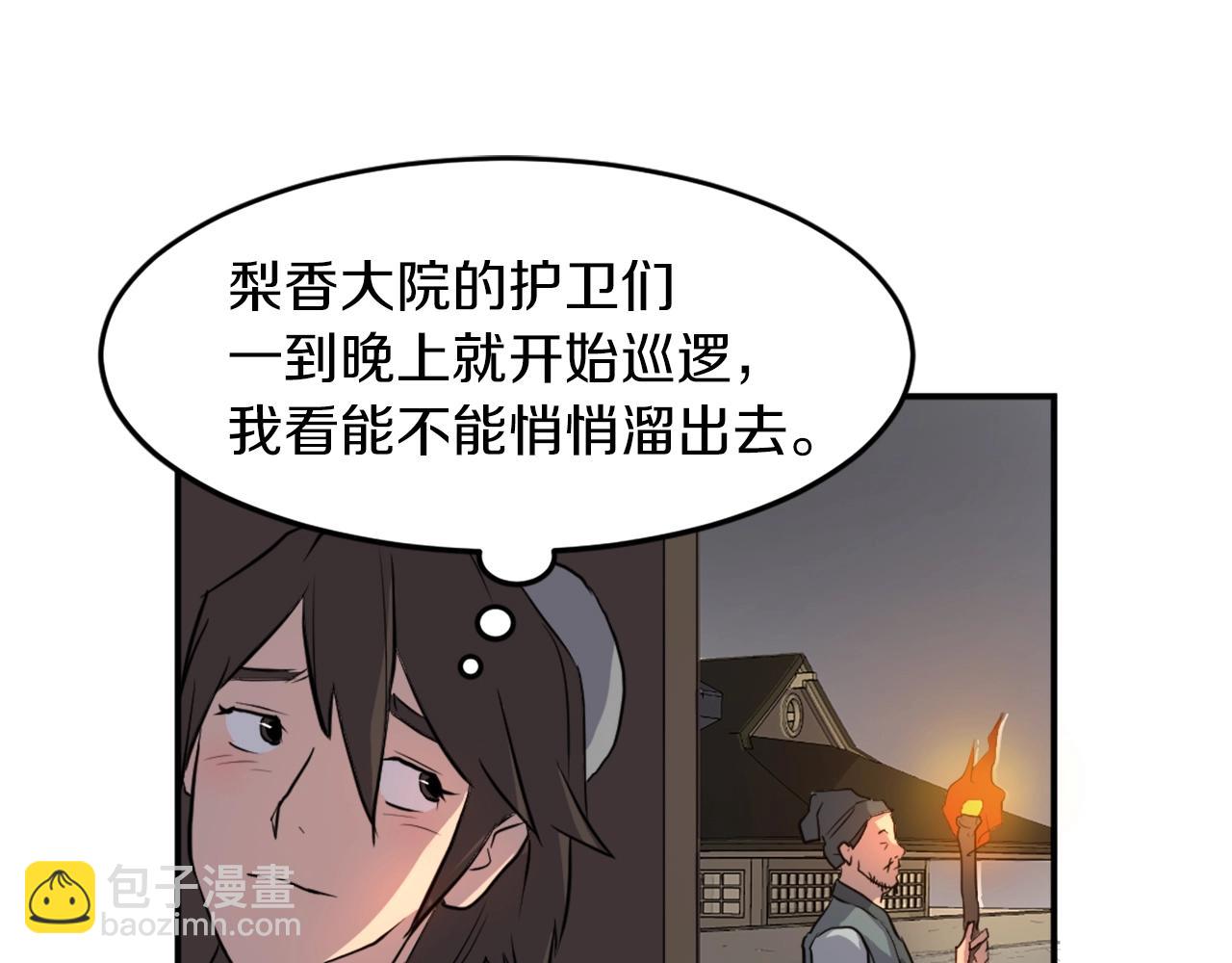 47.jpg