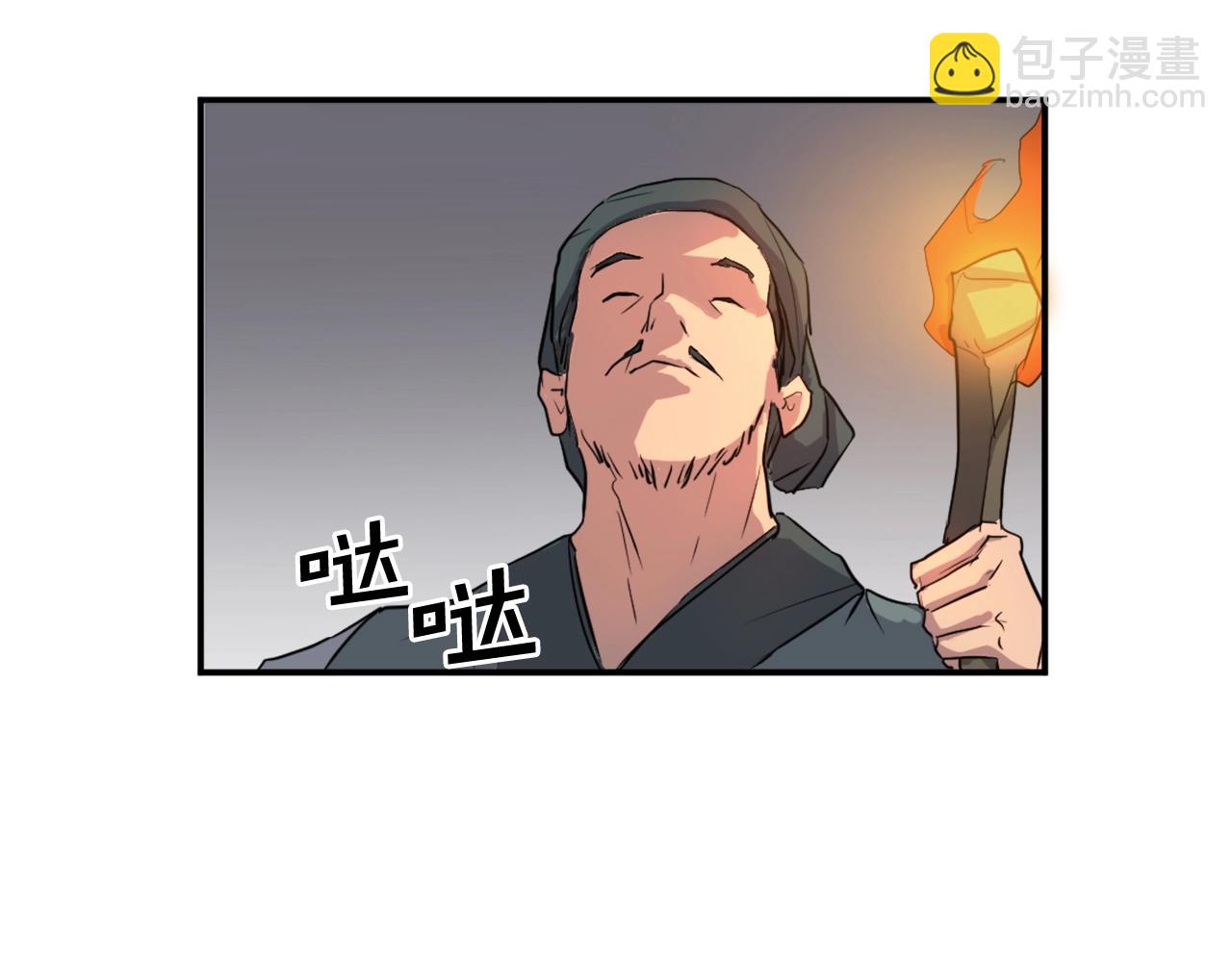 49.jpg