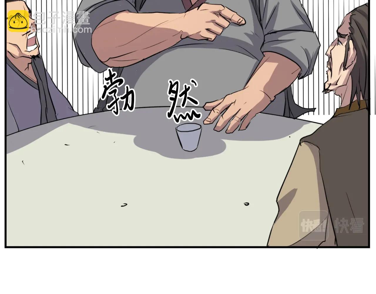 42.jpg
