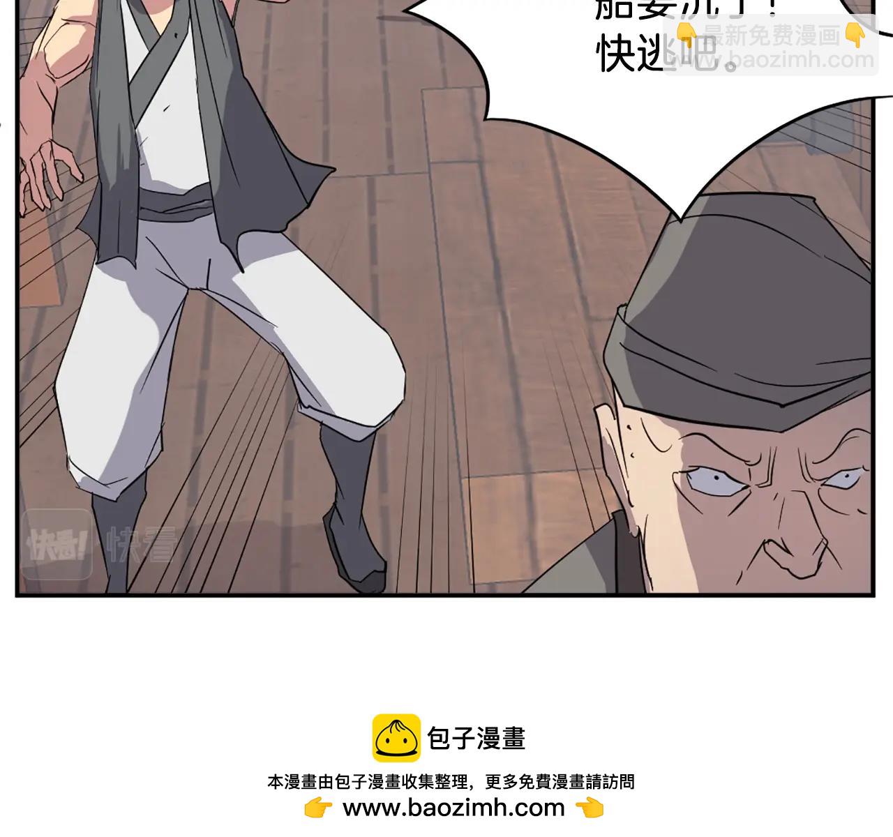 50.jpg
