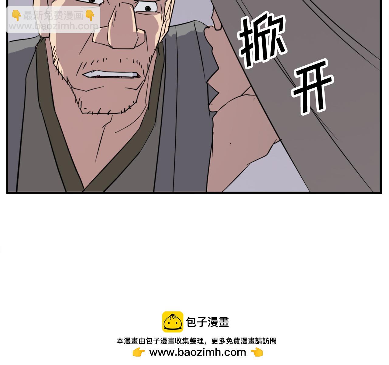 50.jpg