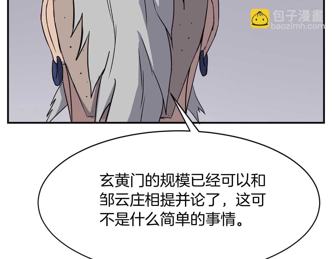 48.jpg