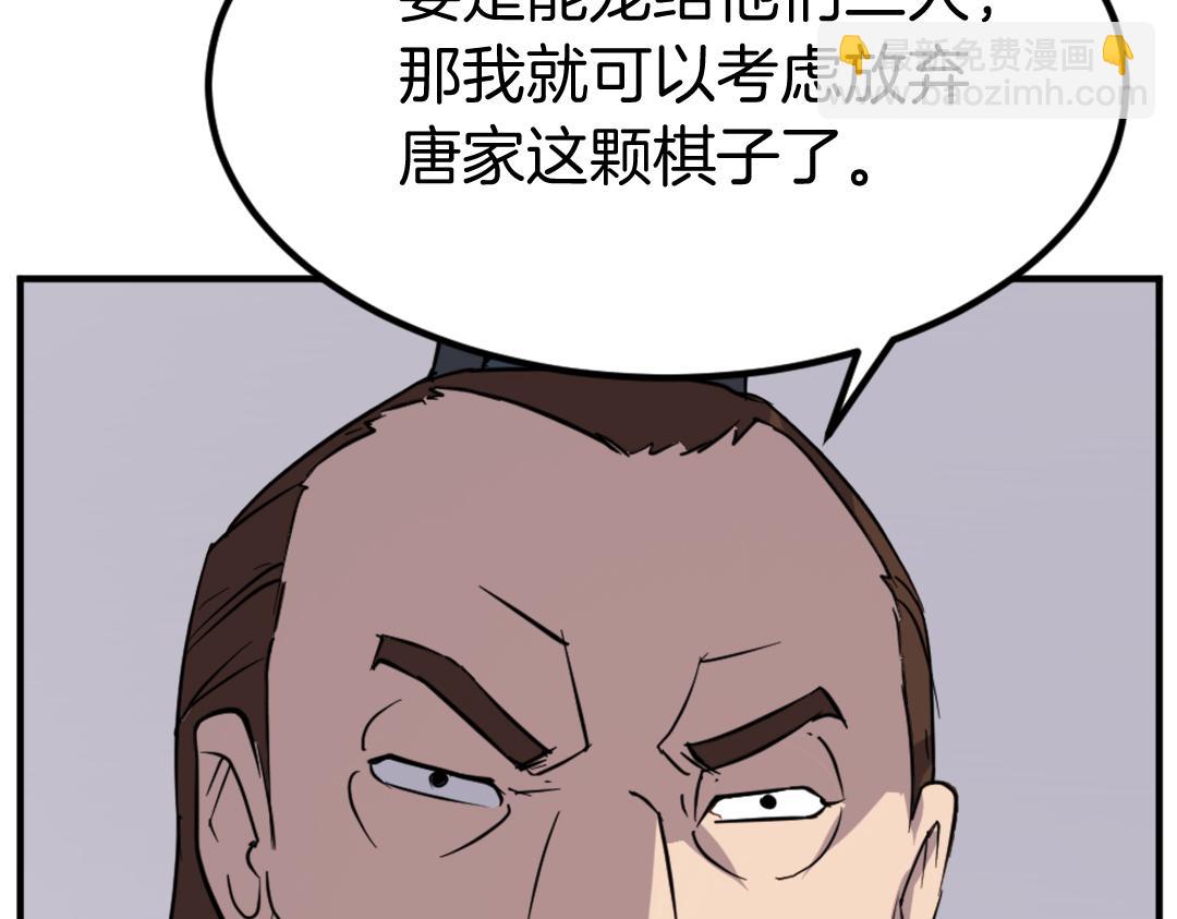 38.jpg