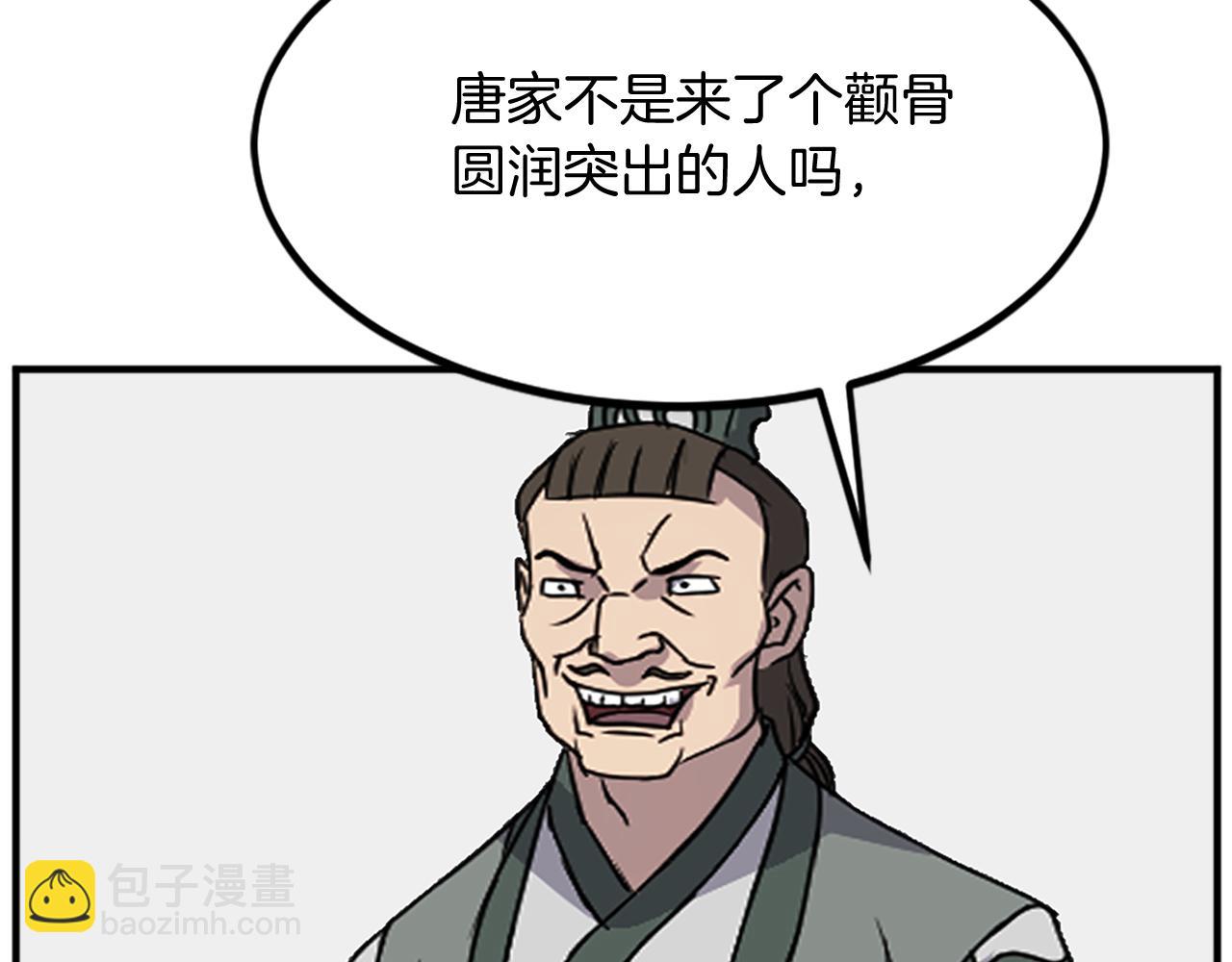 49.jpg