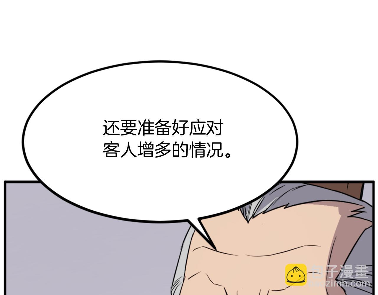 24.jpg