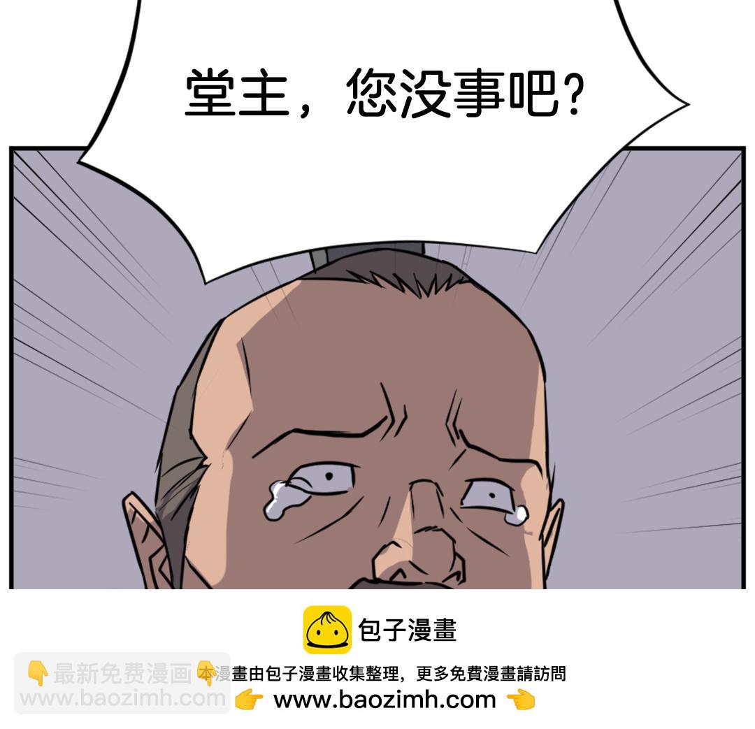 50.jpg