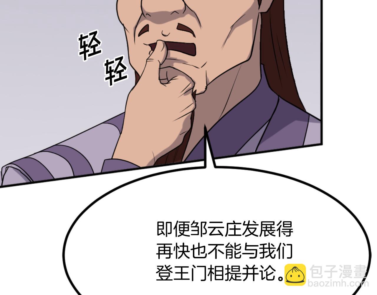 38.jpg