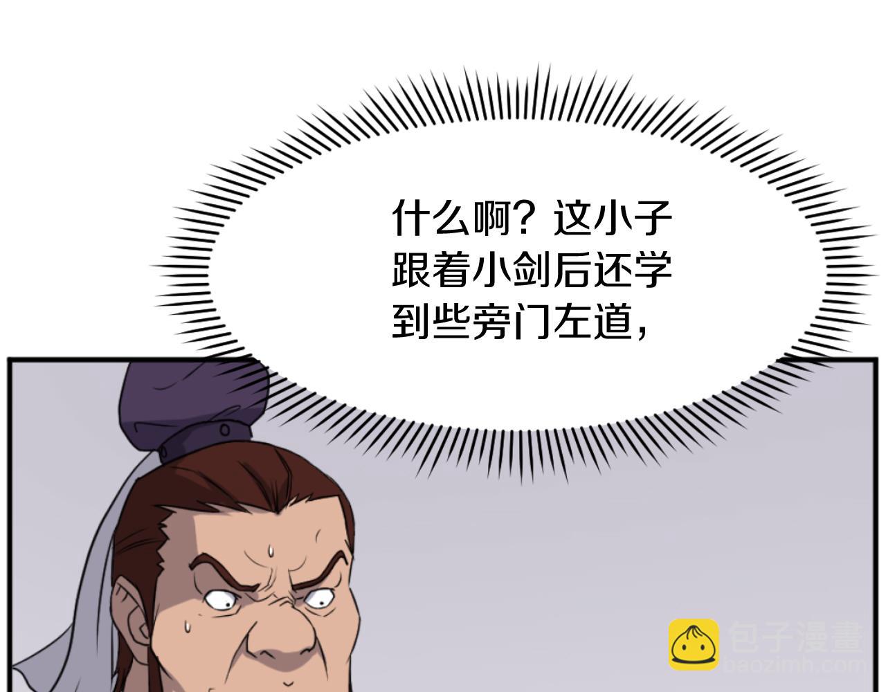 45.jpg