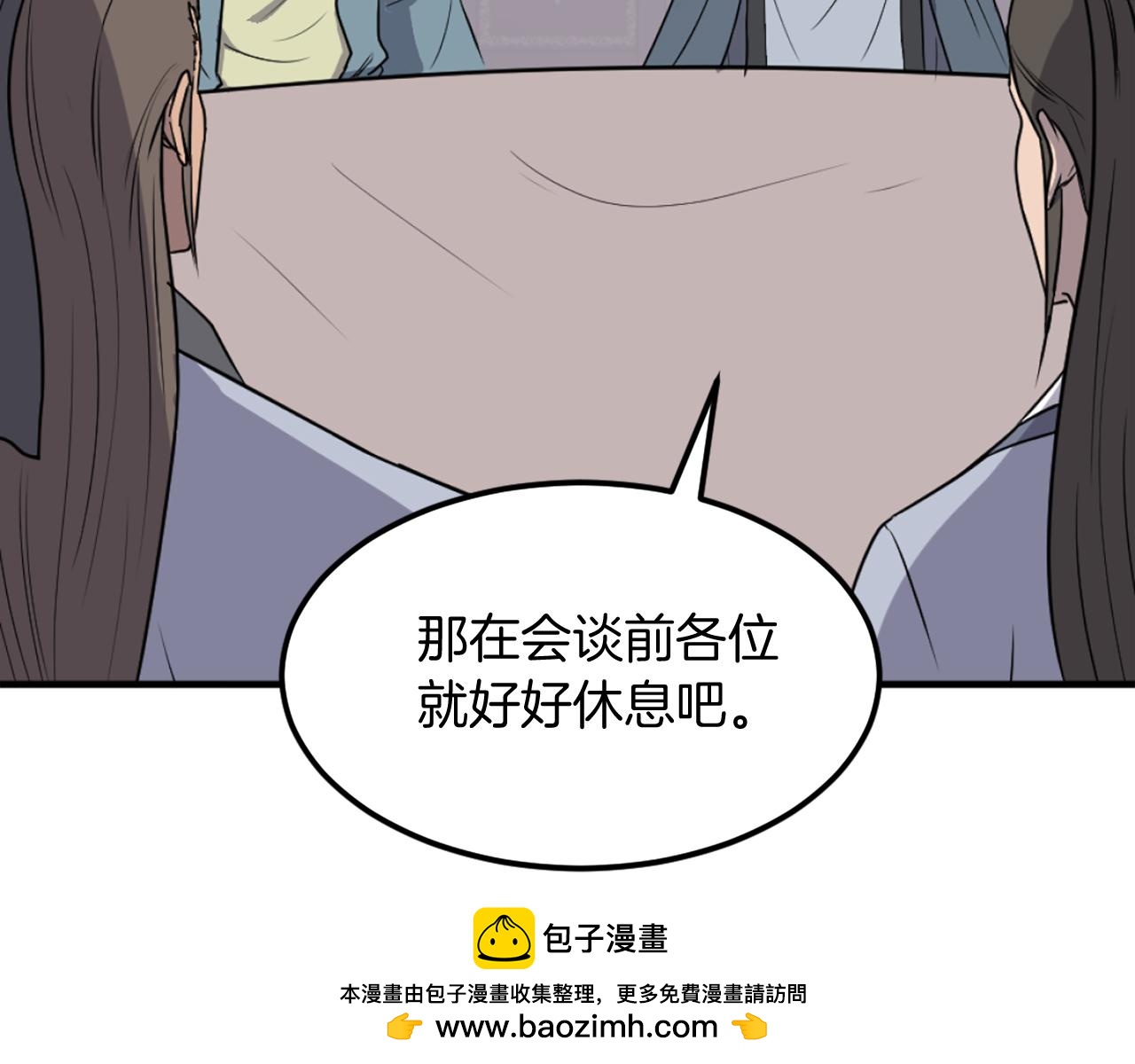 50.jpg