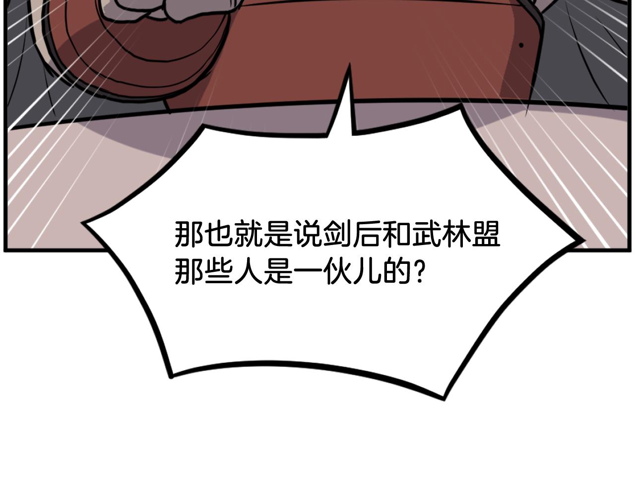 42.jpg