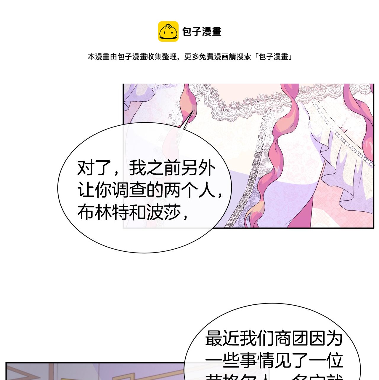 50.jpg