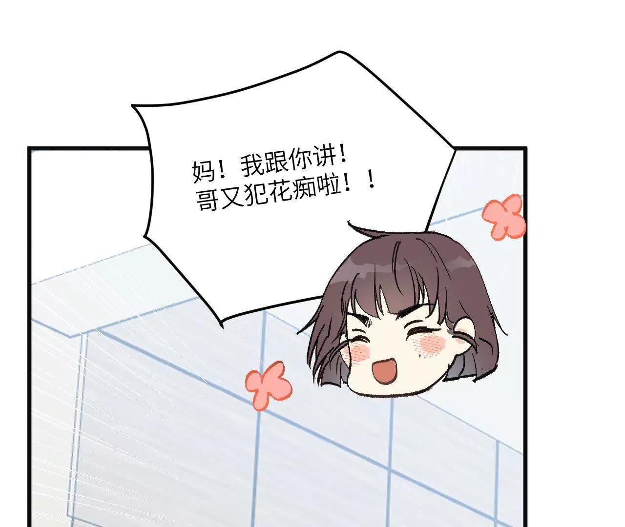 39.jpg