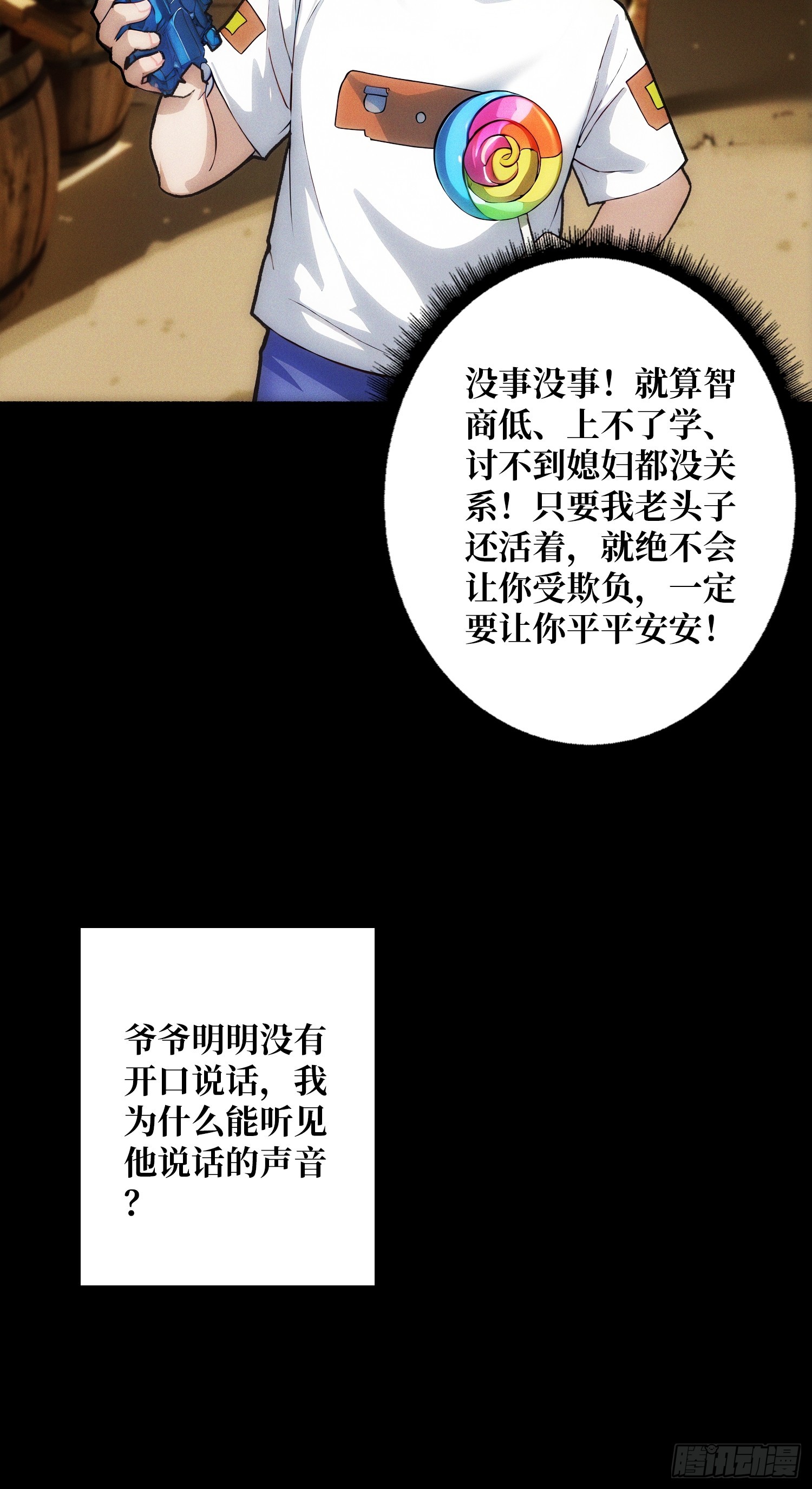 26.jpg