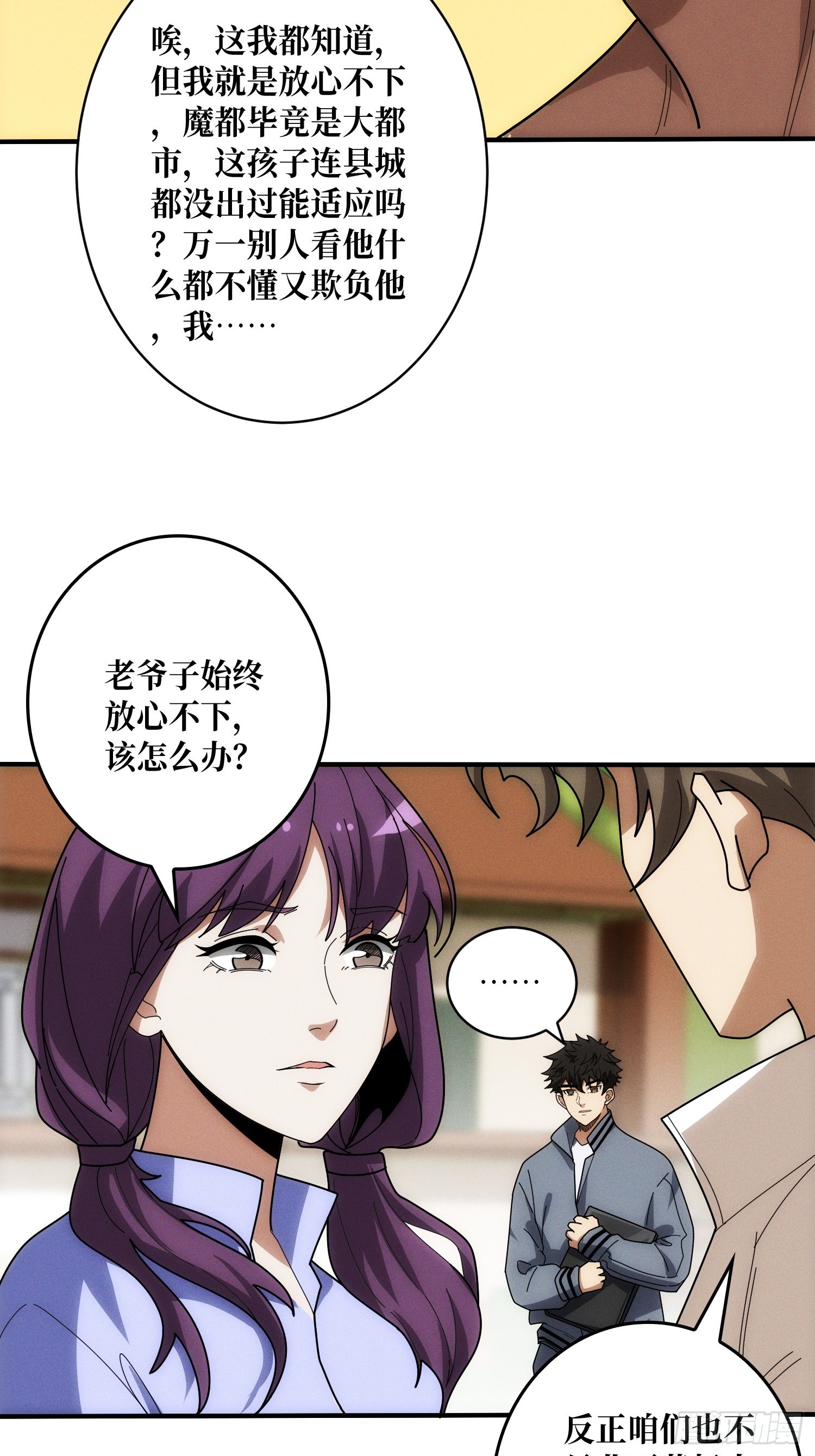 15.jpg