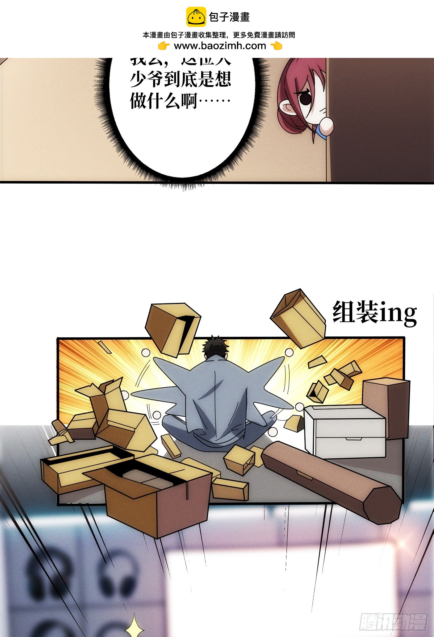 25.jpg