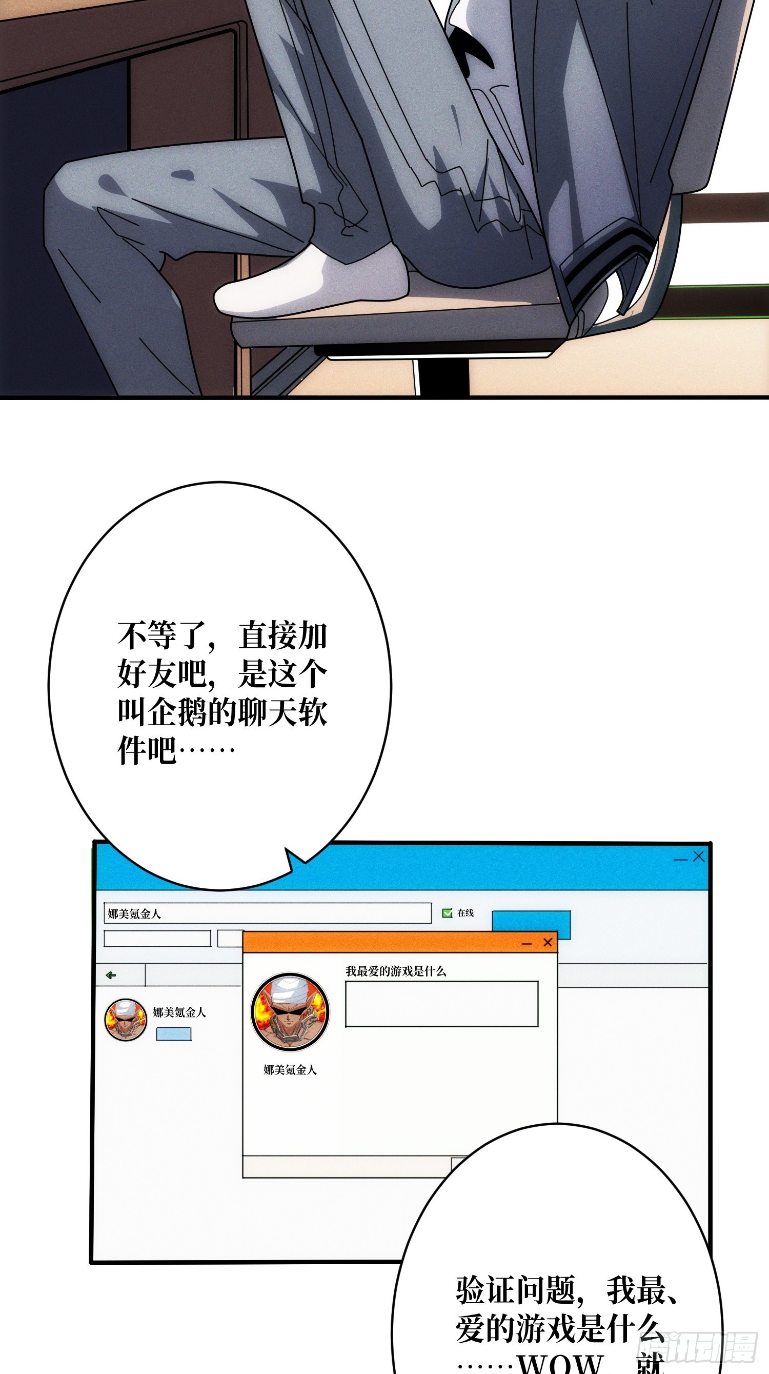 38.jpg