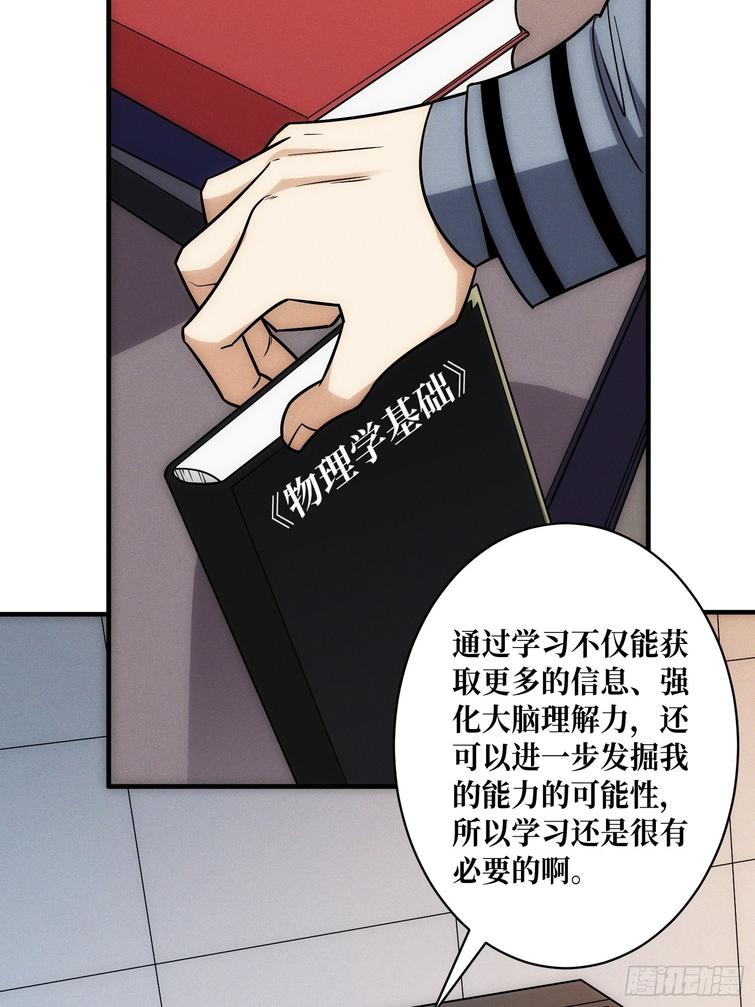 9.jpg